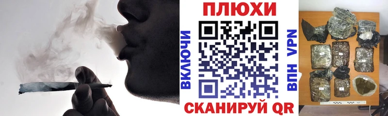 Купить наркотик аптеки Котлас Alpha PVP  Codein  МЕФ  МЕГА маркетплейс  Канабис  Псилоцибиновые грибы  ГАШИШ 