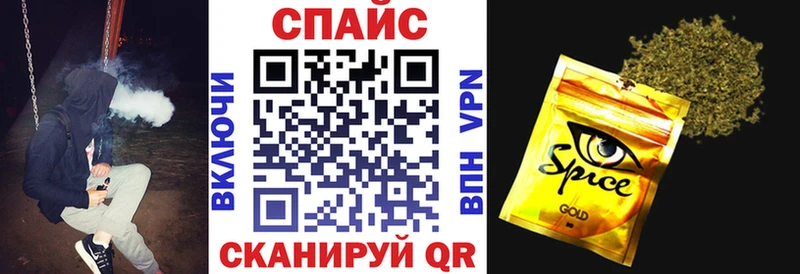 БУТИРАТ буратино  Котлас 