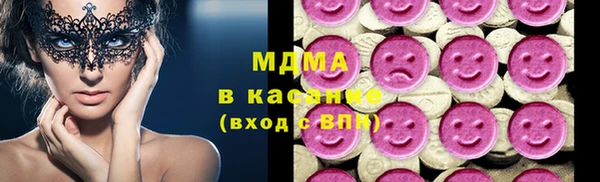 прущие грибы Алексеевка