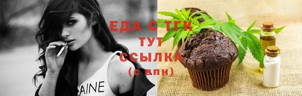 гидропоника Абинск