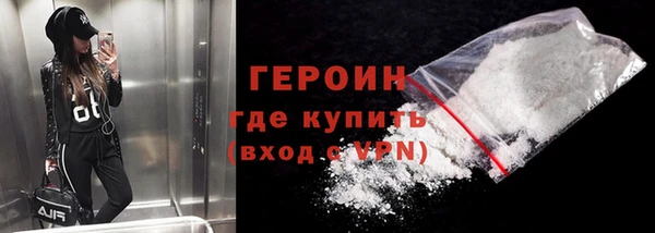 гидропоника Абинск