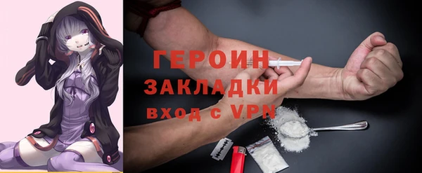 гидропоника Абинск