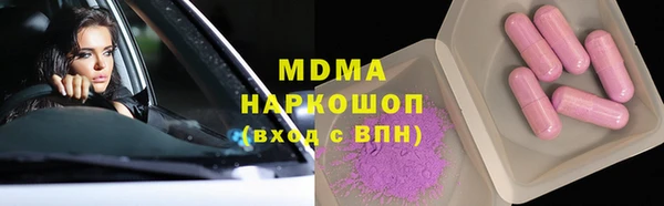 мдпв Снежногорск