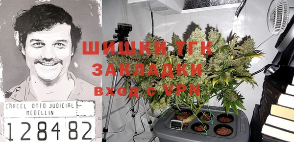 a pvp Снежинск