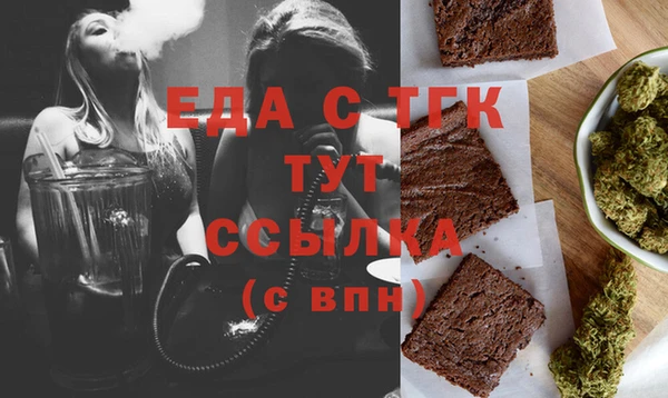 гидропоника Абинск