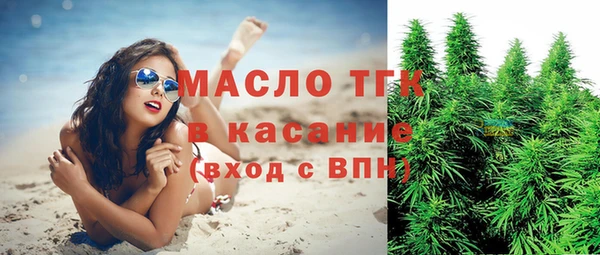 прущие грибы Алексеевка