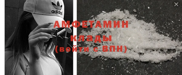 ПСИЛОЦИБИНОВЫЕ ГРИБЫ Абдулино