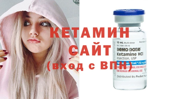МДПВ Армянск
