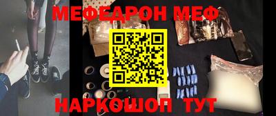 MDMA Кулебаки