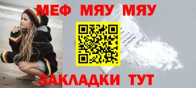 кокаин премиум Кунгур