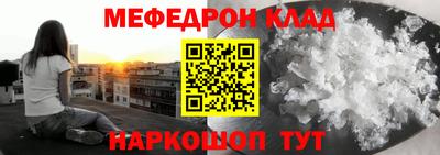 хмурый Кумертау