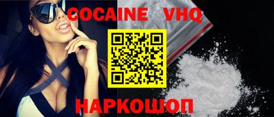 хмурый Кумертау