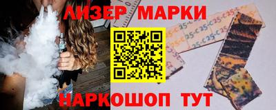кокаин премиум Кунгур