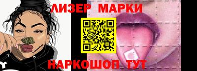 хмурый Кумертау