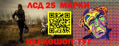 хмурый Кумертау
