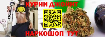 MDMA Кулебаки