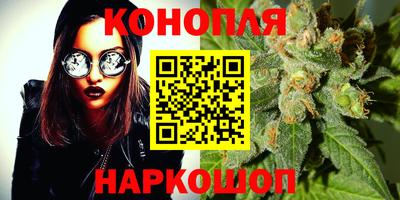 кокаин премиум Кунгур