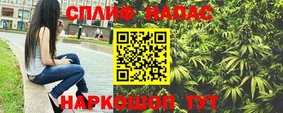 MDMA Кулебаки