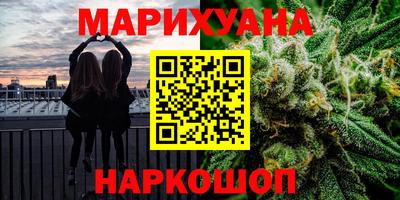 хмурый Кумертау