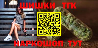 MDMA Кулебаки
