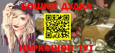 кокаин премиум Кунгур