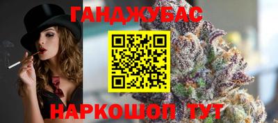 хмурый Кумертау