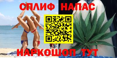 кокаин премиум Кунгур