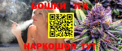 кокаин премиум Кунгур