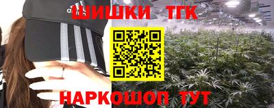 хмурый Кумертау