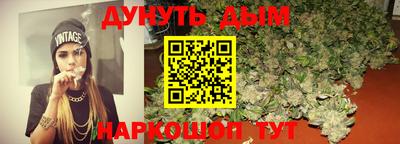 MDMA Кулебаки