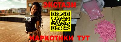 хмурый Кумертау