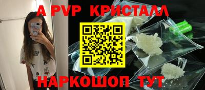 MDMA Кулебаки