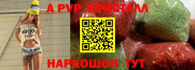 MDMA Кулебаки