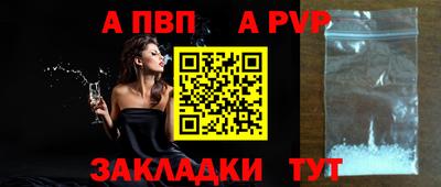 кокаин премиум Кунгур