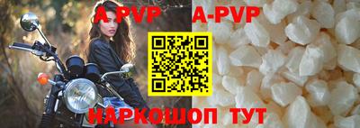 кокаин премиум Кунгур