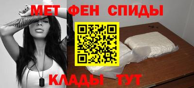 хмурый Кумертау