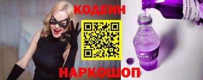 хмурый Кумертау