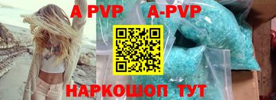 хмурый Кумертау