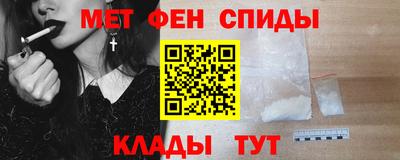кокаин премиум Кунгур