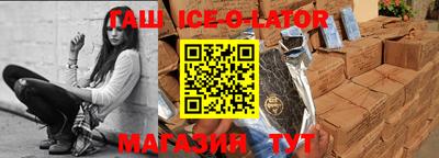 MDMA Кулебаки