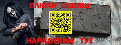 MDMA Кулебаки