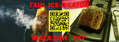MDMA Кулебаки