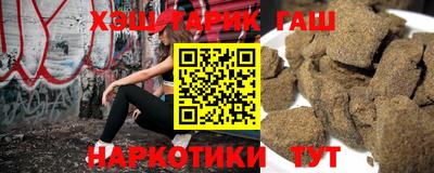 хмурый Кумертау