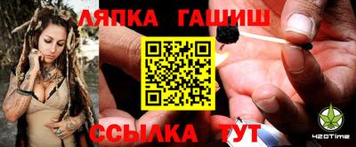 хмурый Кумертау