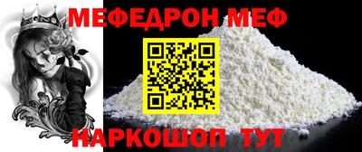 хмурый Кумертау