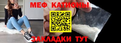 хмурый Кумертау