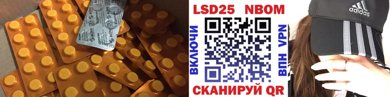магазин  наркотиков  Котлас  Лсд 25 экстази ecstasy 