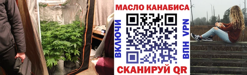Дистиллят ТГК Wax  Котлас 